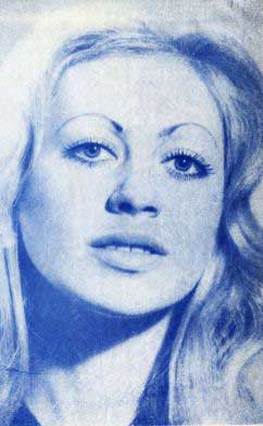 Ирина Шачнева