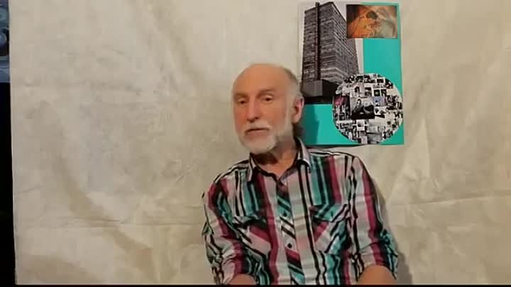 Передача памяти Александра Лермана