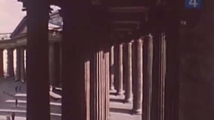 Ностальгия (1986)