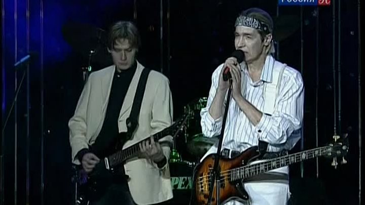 Летний вечер 1999