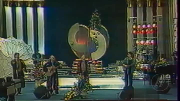 Касил Василь сено (Песняры, 1992)