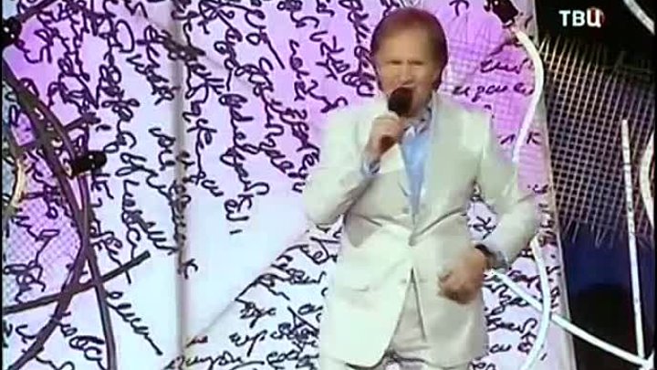 Мы с тобой танцуем (Д.Тухманов-В.Харитонов) 2014