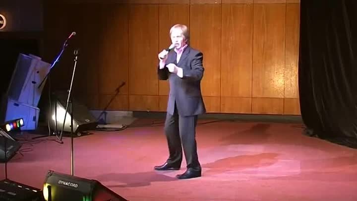 Не хочу (С.Миклошевский-Ю.Долгополов) 2008