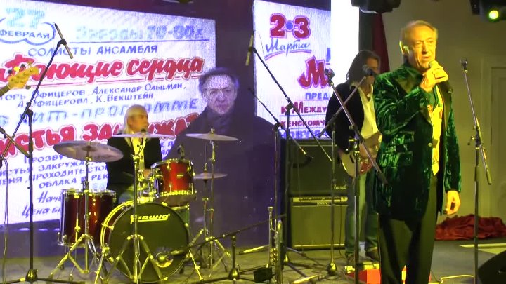 Игоря Офицеров на вечере памяти Сергея Дьячкова 2015