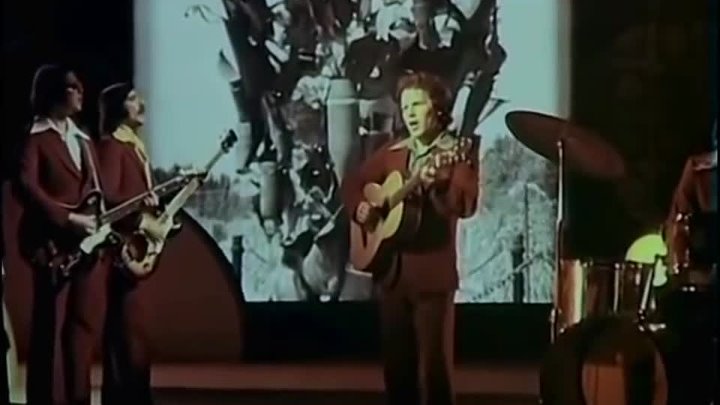 Малая земля (из фильма 1977 г.)