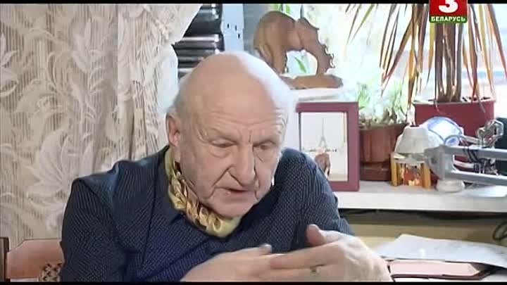 Авторская программа Владимира Орлова «Люблю I Памятаю»