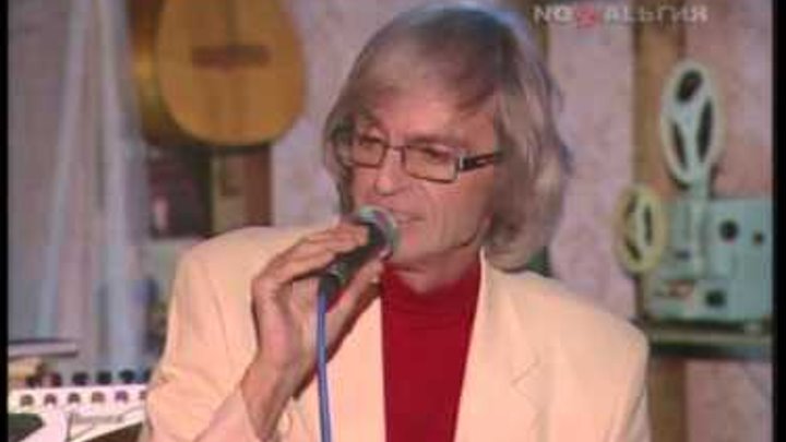 Юрий Петерсон в программе «Ностальгия» 25.03.2014